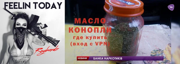 кристаллы Тутаев