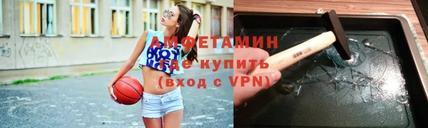 спайс Тында