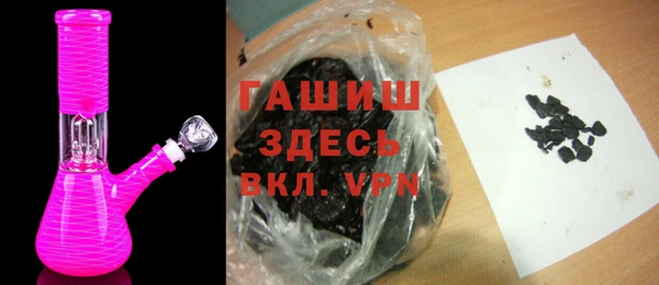 спайс Тында