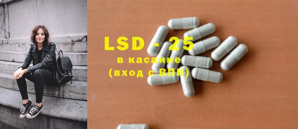 первитин Туринск