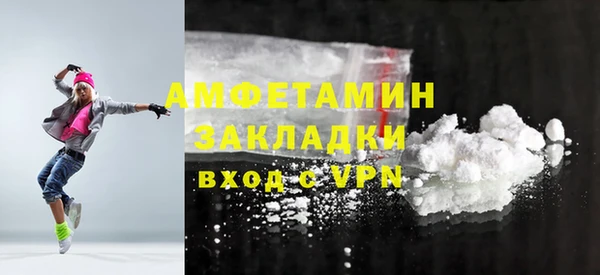 спайс Тында