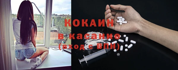 спайс Тында