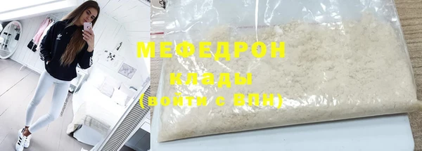 первитин Туринск