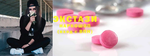 спайс Тында