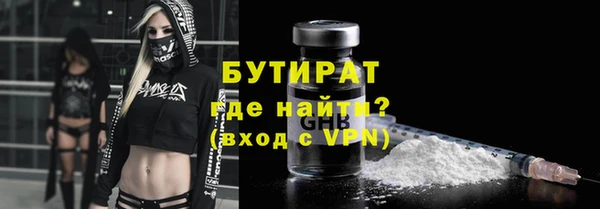 первитин Туринск