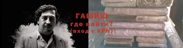 спайс Тында