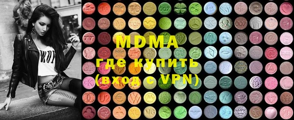 спайс Тында