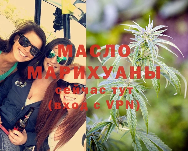 спайс Тында