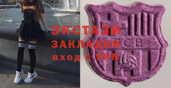 спайс Тында