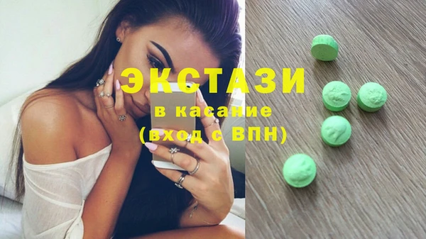 спайс Тында