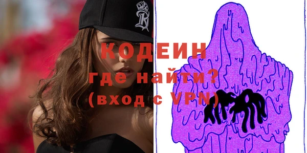 спайс Тында