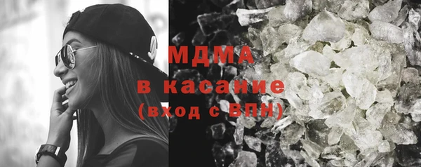 спайс Тында