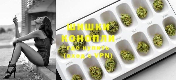 спайс Тында