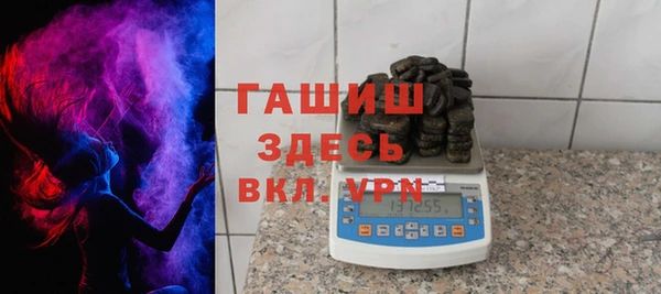 кристаллы Тутаев